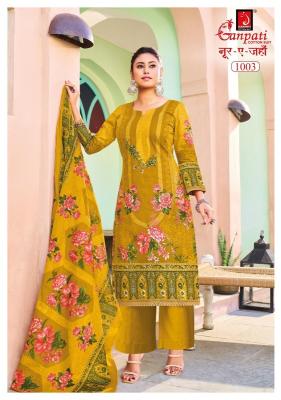Ganpati noor-e-jahan vol-1 wholesale kurti site in india